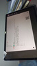 HUAWEI MatePad 標(biāo)準(zhǔn)版華為平板電腦11.5英寸120Hz護(hù)眼全面屏學(xué)生學(xué)習(xí)娛樂平板8+128GB 冰霜銀 曬單實(shí)拍圖