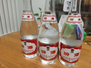 杏花村汾酒紅蓋玻汾42度清香型475ml 曬單實(shí)拍圖