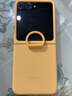 三星（SAMSUNG） Z Flip5手機殼原裝硅膠指環(huán)式保護殼手機套后殼 曬單實(shí)拍圖
