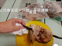 皮小鮮新疆三文魚(yú)刺身 新鮮中段切片即食 生吃魚(yú)片去皮 生鮮魚(yú)類(lèi) 冰鮮三文魚(yú)中段【凈肉】 200g 曬單實(shí)拍圖