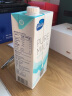 芬兰蔚优Valio脱脂纯牛奶进口纯奶1L*12整箱装
