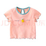 贏(yíng)一貝寶寶短袖T恤夏季新生兒上衣洋氣女童t恤半袖薄款1歲嬰兒夏裝衣服 曬單實(shí)拍圖