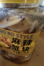 胖子醉蟹塊 生腌蟹股 即食寧波特產(chǎn)下飯菜腌制海鮮咸嗆蟹舟山熗蟹罐裝 微麻微辣-醉蟹塊1380克 曬單實拍圖