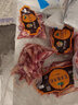 跑山密水農(nóng)家新鮮雞翅尖 生鮮雞肉 柴雞肉 鹵雞翅食材 雞翅尖1kg 曬單實拍圖