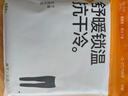 蕉下（beneunder）保暖褲男士秋褲秋冬加絨抗寒打底褲透氣吸汗抗靜電 曬單實拍圖