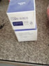 雅芳（AVON）多效緊致精華霜50g安蓓潤(rùn)面霜保濕緊致淡化女士護(hù)膚品 多效緊致精華霜2瓶 曬單實(shí)拍圖