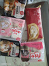 稻香誠制水晶蝦餃蝦仁燒麥糯米雞早餐半成品香港廣式茶點心特色加熱即食 蝦餃*2+燒賣*2+糯米雞*2 曬單實拍圖