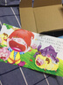 趣味翻翻書第2輯 幼兒早教啟蒙趣味繪本故事書(全6冊)真果果出品  曬單實拍圖