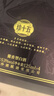 珍酒 珍十五 醬香型53度 純糧大曲坤沙貴州白酒中秋送禮 125mL 4瓶 小酒（精品禮盒） 曬單實(shí)拍圖