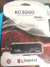 金士顿(Kingston) 2TB SSD固态硬盘 M.2接口(NVMe PCIe 4.0×4) KC3000 读速高达7000MB/s AI 电脑配件 实拍图