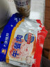 MALING上海梅林片装午餐肉50g*8片 猪肉含量≥90% 野餐零食早餐火腿肠 实拍图