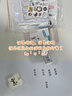 卓達(trodat)兒童名字印章防水名字貼幼兒園入園準備用品姓名小學(xué)生校服衣服印章卡通衣物印章不掉色 百年卓達專(zhuān)注品質(zhì)男生1438中號【備注姓名】 曬單實(shí)拍圖