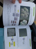 【現(xiàn)貨】2本 Grasshopper入門 晉級(jí)手冊(cè)+Grasshopper參數(shù)化建模技術(shù) Rhi 曬單實(shí)拍圖