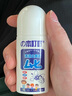 米卡米力（MIKAMILY）舒緩膏嬰兒清涼舒緩液減輕嬰兒寶寶日夜防護(hù)植萃精油舒緩液 【植萃精油】成人舒緩液50ml 曬單實(shí)拍圖