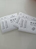 邁朗詩(shī) 適用榮耀8X鋼化膜JSN-AL00A手機膜高清護眼全屏覆蓋防爆玻璃手機貼膜 榮耀8X鋼化膜【高清全透明】2片裝 曬單實(shí)拍圖