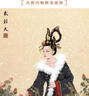 中國古典小說普及文庫：鏡花緣 曬單實(shí)拍圖