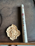 玄同崖柏金絲楠木蓮年有余香插家用插香座底座線香插擺件香道 金絲楠蓮年有余香插送線香 曬單實拍圖