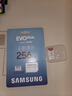 三星（SAMSUNG）EVOPLUS TF卡（MicroSD）U3 A2 V30 高速內存卡 Switch行車(chē)記錄儀相機監控4k攝像 順序讀取160MB/s 新款EVO PLUS白卡 256GB+2. 曬單實(shí)拍圖