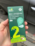 英氏（Engnice）面條嬰幼兒營(yíng)養加鈣直面英式寶寶蝴蝶面試用裝原味兒童輔食正品 【試用裝】英氏面條嘗鮮裝40g 曬單實(shí)拍圖