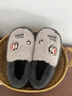 大嘴猴大嘴猴包跟棉拖鞋男款加厚底踩屎感冬天防滑保暖室內居家防滑女士 深灰【抗寒保暖】 42-43 標準碼 曬單實(shí)拍圖