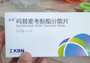 [諾頓] 嗎替麥考酚酯分散片 0.25g*40片/盒 6盒裝 曬單實(shí)拍圖