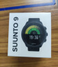 颂拓（SUUNTO）9 Baro钛岩蓝 户外智能手表 跑步运动多功能手环腕表GPS钛合金 实拍图