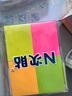 N次貼(STICKN)32043 四色熒光便條紙/便利貼/百事貼（38*50mm）3袋/包 曬單實拍圖