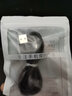 菲爾克 Type-C數據線(xiàn)安卓游戲充電線(xiàn)適用手機華為小米榮耀30/P40/魅族三星快充數據線(xiàn) 尼龍繩數據線(xiàn)【Type-c接口-深邃黑】1米 曬單實(shí)拍圖
