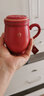 陸寶臺灣陸寶茶具 歲歲年豐蓋杯 辦公泡茶杯陶瓷茶杯飄逸杯水杯帶茶格 富貴紅 SSNF002RD 曬單實(shí)拍圖