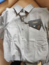 雅戈爾（YOUNGOR）長(cháng)袖襯衫男提花襯衫TR混紡面料舒適透氣平整抗皺商場(chǎng)同款 灰色 39 曬單實(shí)拍圖