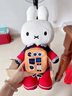 米菲（MIFFY）65周年miffy米菲兔子玩偶具安撫毛絨公仔寶寶娃娃生日新年禮物 65周米菲年紀念款宇航員34cm 一個(gè) 曬單實(shí)拍圖