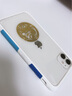 太樂(lè )芬蘋(píng)果手機殼iphone11pro 保護殼邊框防污防摔超薄散熱硅男女全包保護套 白圣保羅【P11 6.1英寸】 曬單實(shí)拍圖