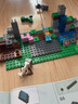 樂高（LEGO）我的世界系列男女孩游戲拼搭積木玩具生日禮物 21244 寶劍前哨站 曬單實(shí)拍圖