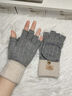 奈綻半指翻蓋手套冬季女士可愛(ài)加絨防寒保暖毛線(xiàn)秋冬露指半截學(xué)生寫(xiě)字 灰色 曬單實(shí)拍圖
