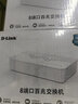 友訊網(wǎng)絡(luò )友訊（D-Link） DES-1008C-CN 8口百兆以太網(wǎng)交換機 即插即用 桌面式 塑殼集線(xiàn)器 DES-1008C-CN 曬單實(shí)拍圖