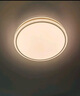 惠普普瑞護(hù)眼LED隱形扇葉餐廳遙控調(diào)光一體吊扇風(fēng)扇燈中山燈具包安裝 曬單實(shí)拍圖