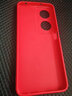 揚聚特榮耀Play8T手機殼Honor Play8t新款保護套CLK-AN00液態(tài)硅膠全包5G版軟殼防摔外殼中國風個性男女款 【黑-諸事平安】單殼 曬單實拍圖