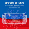 綠聯(lián) 適用switch保護殼通用任天堂保護套防摔硅膠分離式游戲手柄NS配件硬殼座全包保護防摔保護套 適用Switch分離式保護殼【透明】 曬單實(shí)拍圖