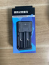 神火（SupFire）AC26充電器USB可充電多功能雙槽充18650電池3.7v專(zhuān)用配件26650強(qiáng)光手電筒 曬單實(shí)拍圖