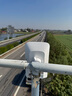 銳捷（Ruijie）室外千兆無線網(wǎng)橋5公里RG-EST350 V2一對 5G單頻大功率監(jiān)控專用 wifi點對點遠距離傳輸回傳 曬單實拍圖