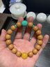 金匠利老蜜蠟散珠回紋珠手串項(xiàng)鏈男女原石配飾珠子20單珠配珠圓珠單 14mm單顆回紋珠單珠 曬單實(shí)拍圖