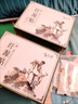 凈心源躺受貼肚臍貼獸授SO嗖瘦貼  靜心源躺受貼緊致貼 纖源貼1盒裝（10貼） 曬單實拍圖