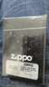 ZIPPO打火機防風(fēng)煤油之寶 權力沉浮官方原裝 新年禮物送男友 金幻彩 PVD浸染 151-C-000004 曬單實(shí)拍圖