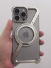 派凡【旋轉(zhuǎn)支架殼】適用蘋果iPhone16promax手機殼金屬無邊框鏤空散熱支點殼超薄四角防摔新款保護套男 原色【旋轉(zhuǎn)支架/鏤空散熱/氣囊防摔/磁吸充電】 蘋果16 Pro Max 曬單實拍圖