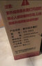 飛利浦（PHILIPS）254nm紫外線UVC消毒燈燈管遙控除螨燈國產(chǎn)底座折疊殺菌燈 36W進(jìn)口燈管【雷達(dá)款】 曬單實拍圖