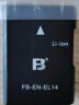 沣标(FB) EN-EL14a电池 For尼康DF D3200/3300/3400/5100/5200/5300/5500/5600入门单反相机可充电锂电池 实拍图