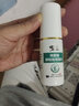 修正兒童腳臭抑菌粉腳氣汗腳水泡腳出汗癢漢腳異味酸臭腳小孩非除去 20ml 1瓶 【足部噴霧劑】 曬單實(shí)拍圖