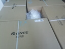 格力（GREE）電風(fēng)扇家用空氣循環(huán)扇 直流變頻 臺地落地扇辦公客廳臥室空調伴侶FXDZ-2062Bvg3抑菌濾網(wǎng)+語(yǔ)音智控 曬單實(shí)拍圖