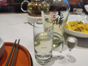 勁牌 勁酒 半壺46度500ml 單瓶禮盒裝 配制酒 46度 500mL 1瓶 曬單實(shí)拍圖