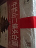 牛欄山清香型白酒56度高度白酒750ml*6瓶整箱裝（原出口美 ）中秋 56度 750mL 6瓶 曬單實(shí)拍圖